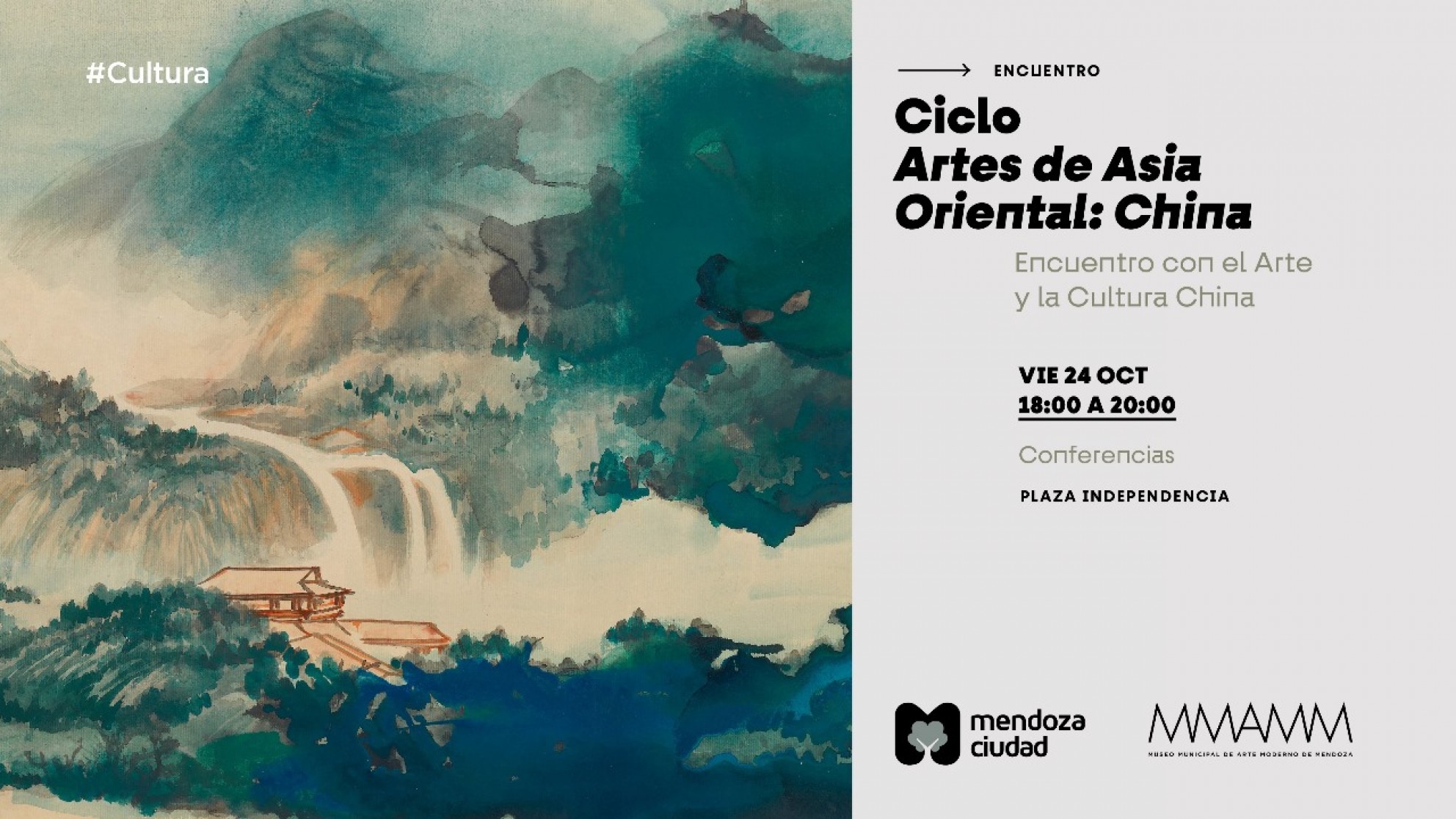 El arte de China inspira un novedoso ciclo formativo en el MMAMM